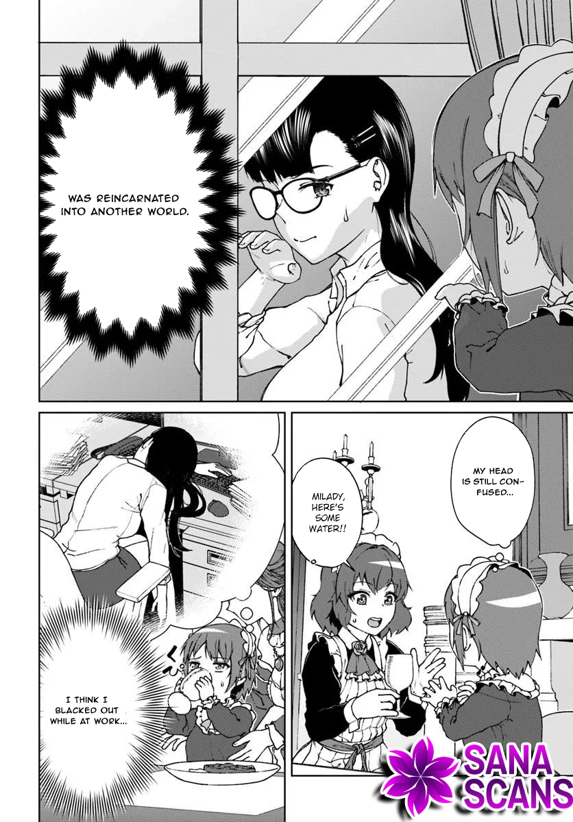 The Villainess Desires an Age of Exploration. Chapter 1 - . Page 12